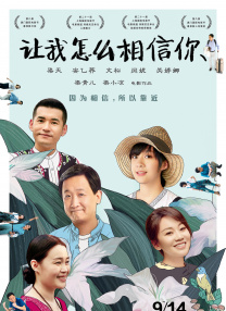 三级4级全黄60分钟