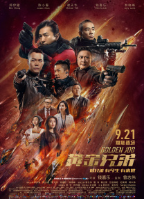亚洲欧美在线视频免费