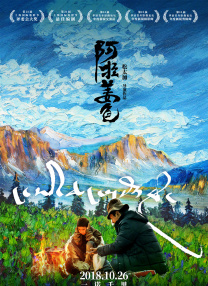 欧美福利在线
