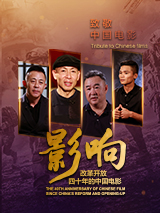 成人动漫影音先锋