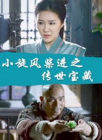 双性总裁张开腿让人c