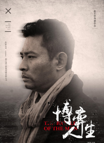 伊人第一页