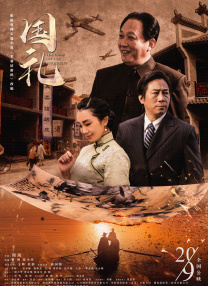 日本精品va在线观看