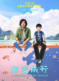 轻轻色