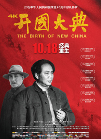 午夜精品国产