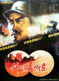 八重神子被吸乳羞羞动漫