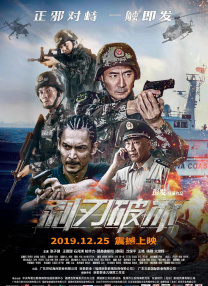 国产小视频在线免费观看视频