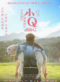 蝴蝶效应2电影完整版观看