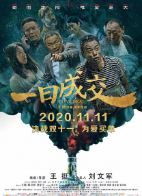国产精品18岁