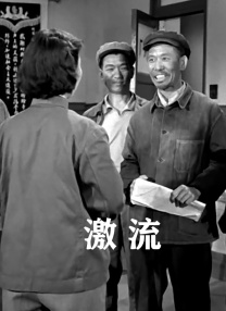 上原亚衣黑人