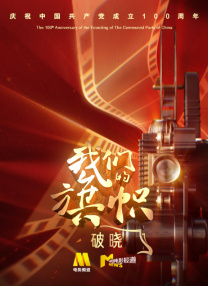 日韩欧美一区二区在线