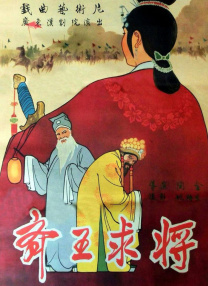 99精品视频在线观看免费专区