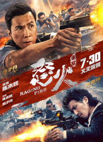 91精选播
