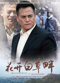 黄视频在线观看无遮挡
