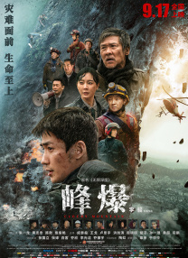 91黄在线观看