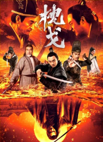 黑人壮汉把娇妻日到高潮