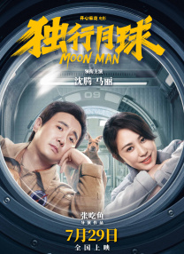 免费观看的av