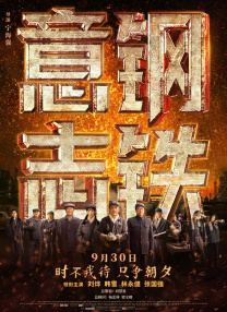 福利电影午夜