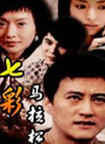 国产日韩欧美综合