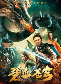 艶美艳美その动漫无删减下载