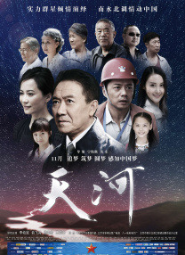 国产精品视频黄色