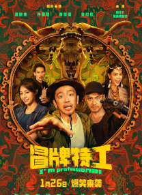 综合久草