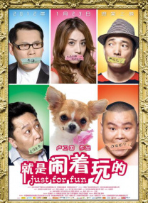 99久久精品费精品国产一区二