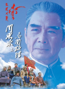 亚洲日本香蕉