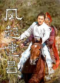 亚洲高清视频在线