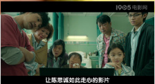 91一级
