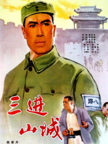 国产在线观看一区二区三区