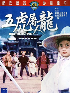 国内精品久久久久影院不卡