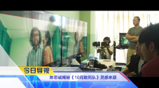 女生只穿内裤