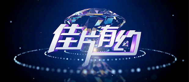 亚洲大片