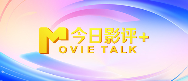 亚洲邪恶天堂影院在线观看