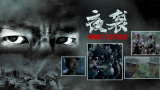 亚洲欧美综合一区
